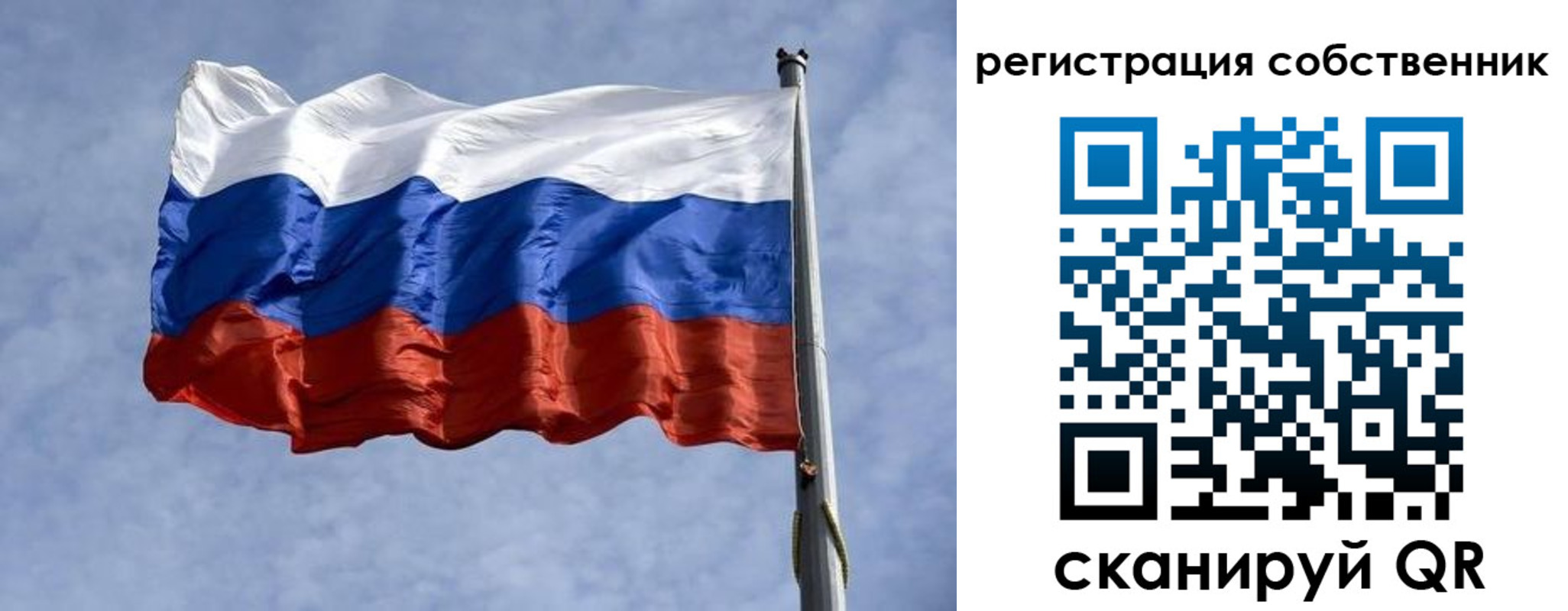 временная регистрация 2025 в Краснотурьинске